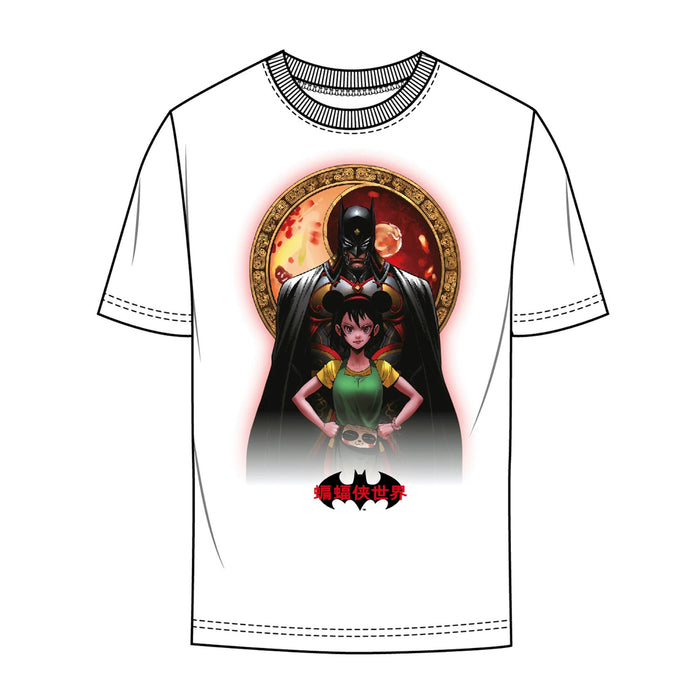 Batman White Adult Anime Moon T-Shirt