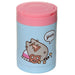 Pusheen The Cat Foodie Lunch/Snack Pot - Heritage Of Scotland - NA